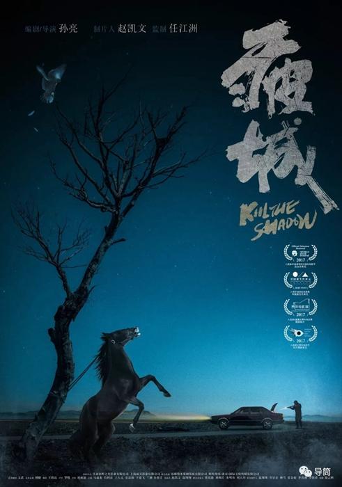 光大银行流水怎么仿制哪里能买到职长证